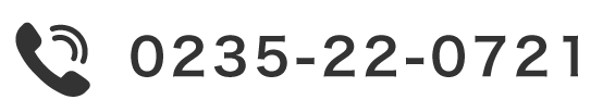 0235-22-0721